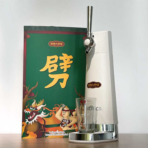 打造生啤口感│家庭式啤酒機 │ Fizzics Draft Pour - Design Chicken