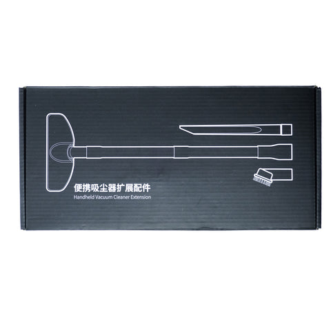 【Vmini & VX Pro  & V3 & VX Max專用】 吸塵配件套裝 - Design Chicken