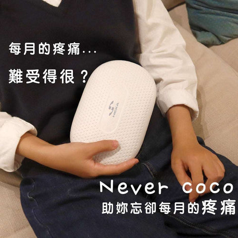 儲能式無線電暖蛋 | 香港HEXA NEVER COCO - Design Chicken