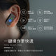 側鍵旋轉耳機手錶二合一藍牙耳機智能手錶 | 台灣 HANLIN WBT22