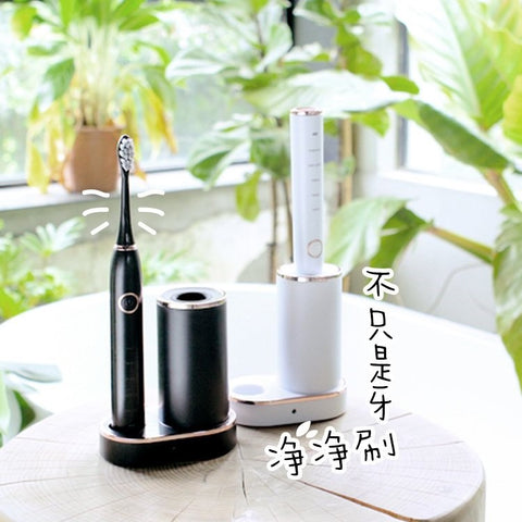 美白牙刷＋音波震動潔膚儀 | 台灣 淨淨刷