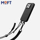 快速分離手機掛繩 | MagSafe Moft Sling Case Set