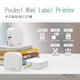 多功能貼紙打印機 | MEGIVO Pocket Mini Label Printer